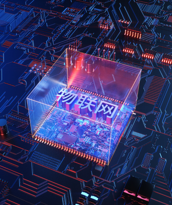 應用場景-智能視頻監控